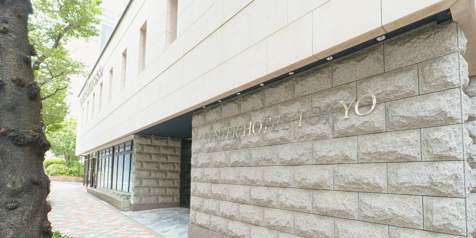 センターホテル東京 スライド画像