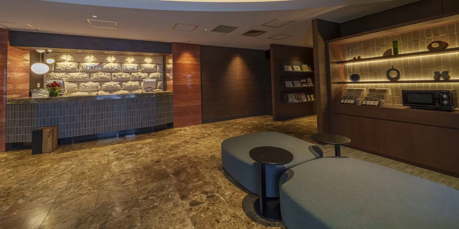 センターホテル東京 スライド画像