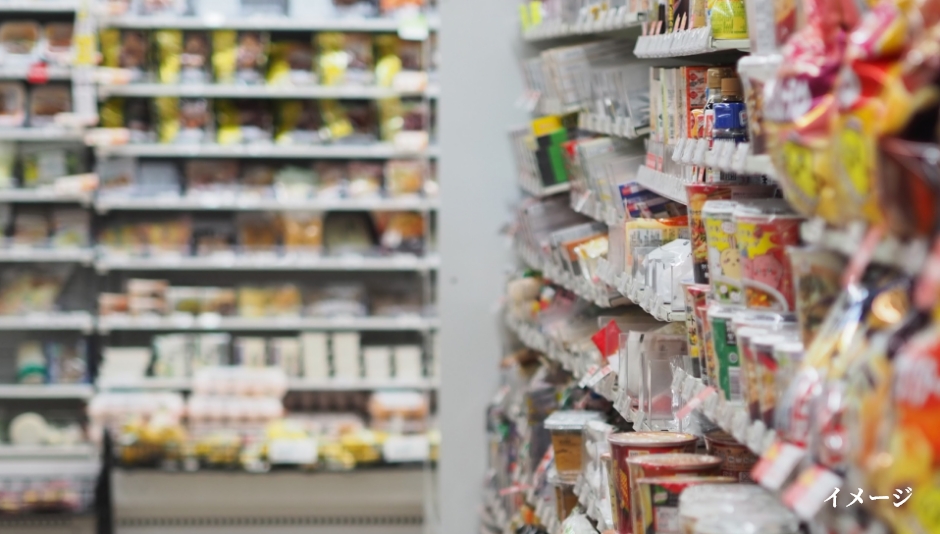 センターホテル東京の施設情報