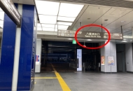 センターホテル東京へ徒歩でのアクセス経路