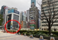 センターホテル東京へ徒歩でのアクセス経路