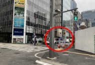 センターホテル東京へ徒歩でのアクセス経路