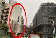 センターホテル東京へ徒歩でのアクセス経路